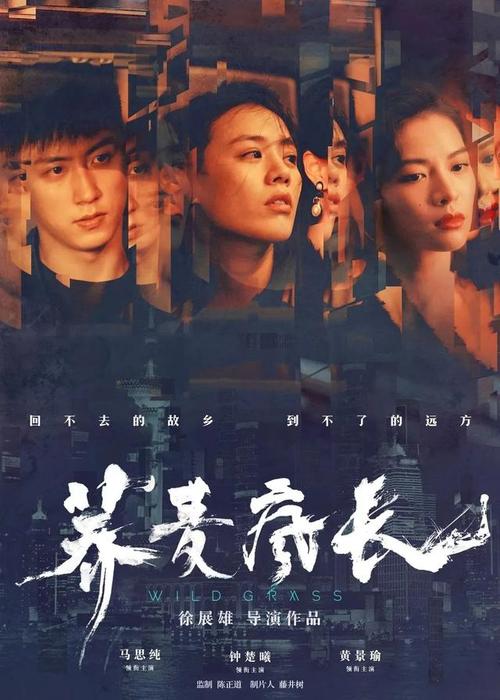 哪里可以做岩土工程师